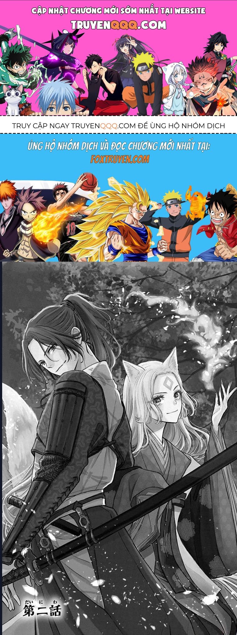 Bakegitsune No Chuushin Chapter 2.1 - 1