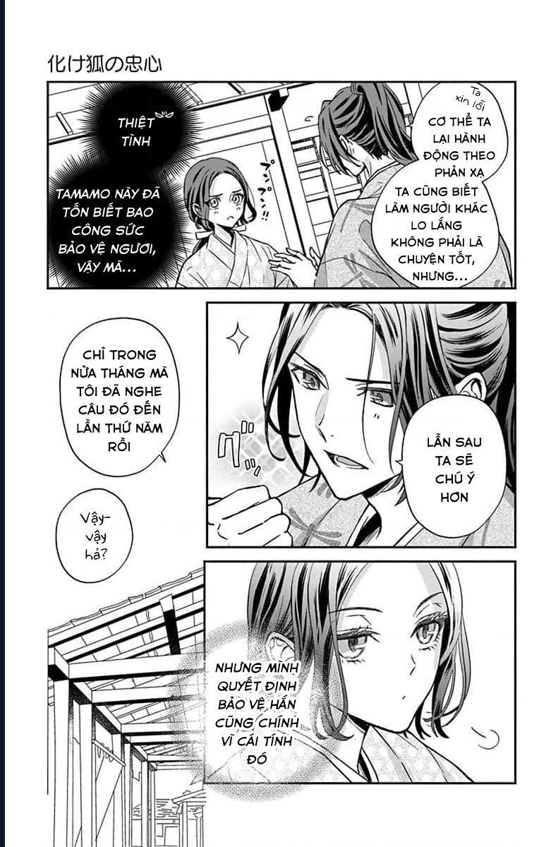 Bakegitsune No Chuushin Chapter 2.1 - 11