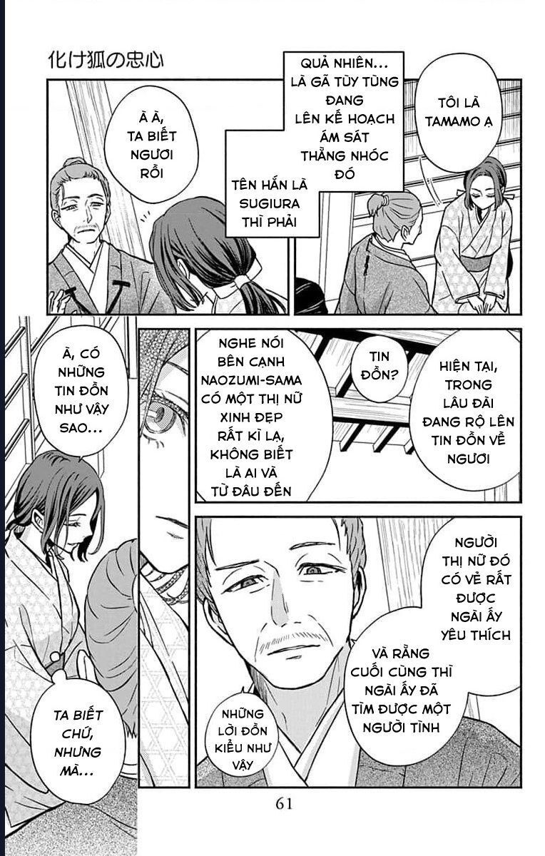 Bakegitsune No Chuushin Chapter 2.1 - 13