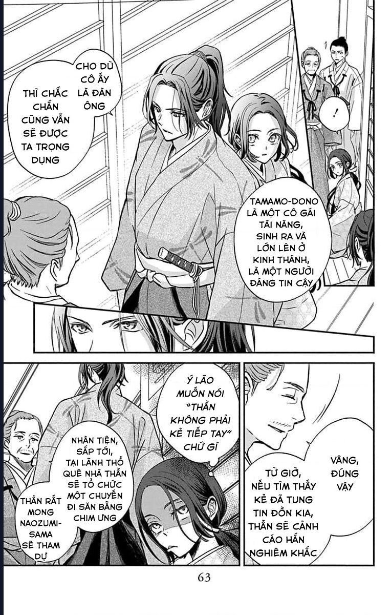 Bakegitsune No Chuushin Chapter 2.1 - 15