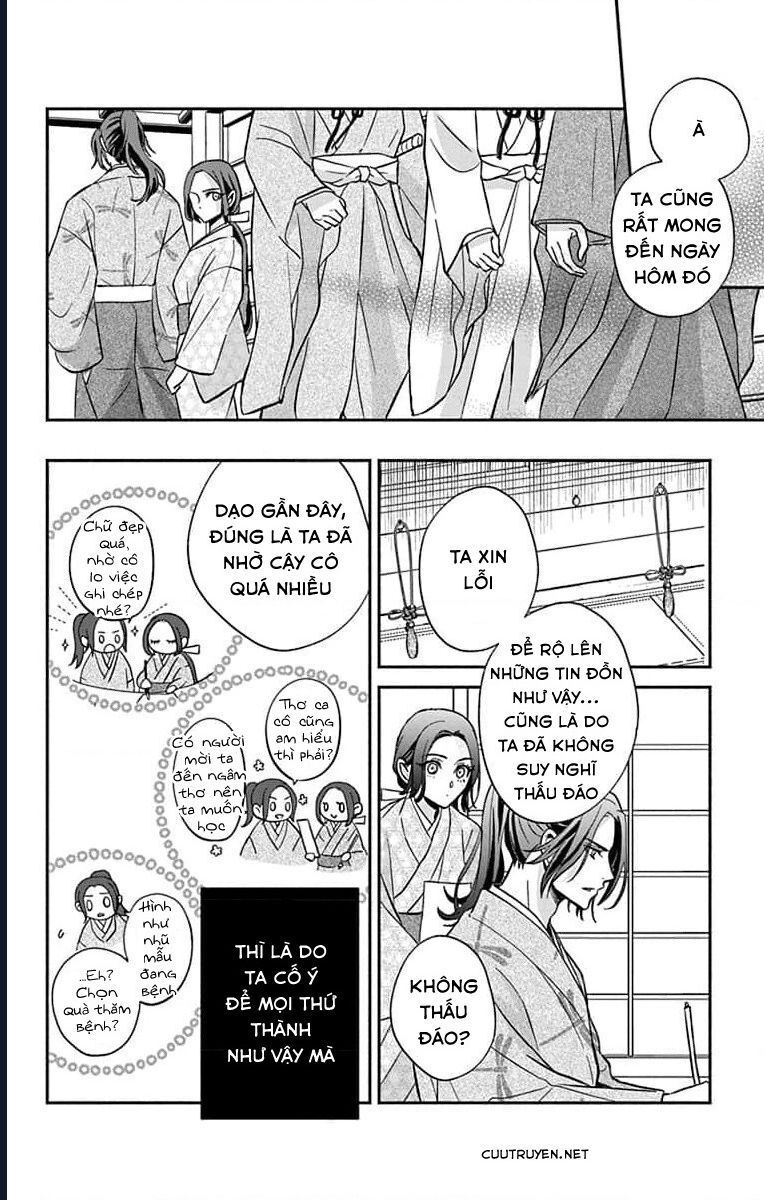 Bakegitsune No Chuushin Chapter 2.1 - 16