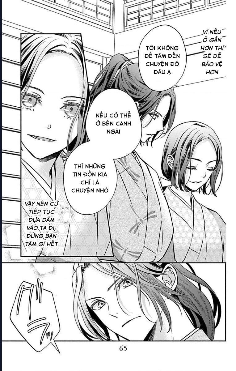 Bakegitsune No Chuushin Chapter 2.1 - 17