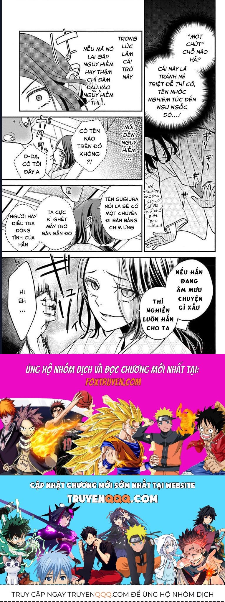 Bakegitsune No Chuushin Chapter 2.1 - 21