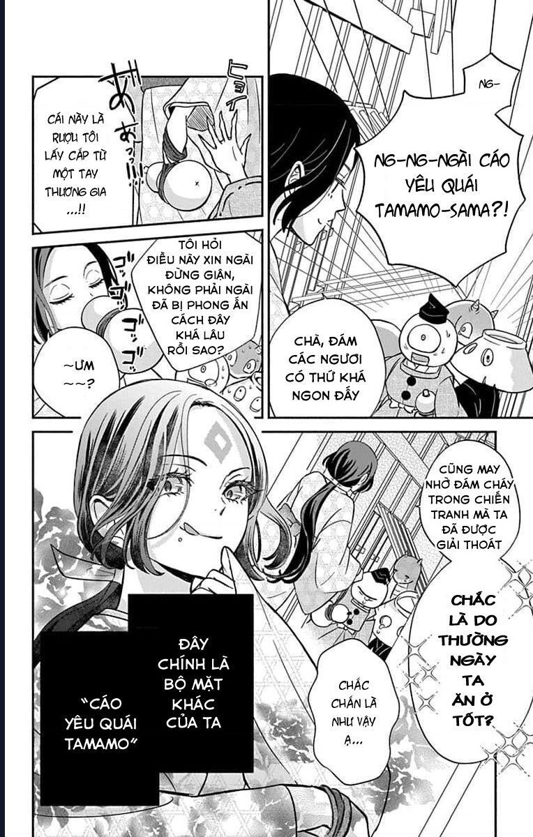 Bakegitsune No Chuushin Chapter 2.1 - 8