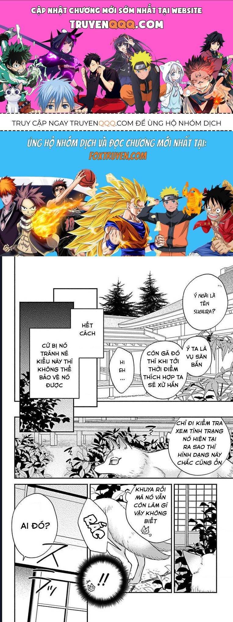 Bakegitsune No Chuushin Chapter 2.2 - 1