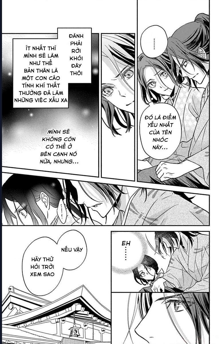 Bakegitsune No Chuushin Chapter 2.2 - 12