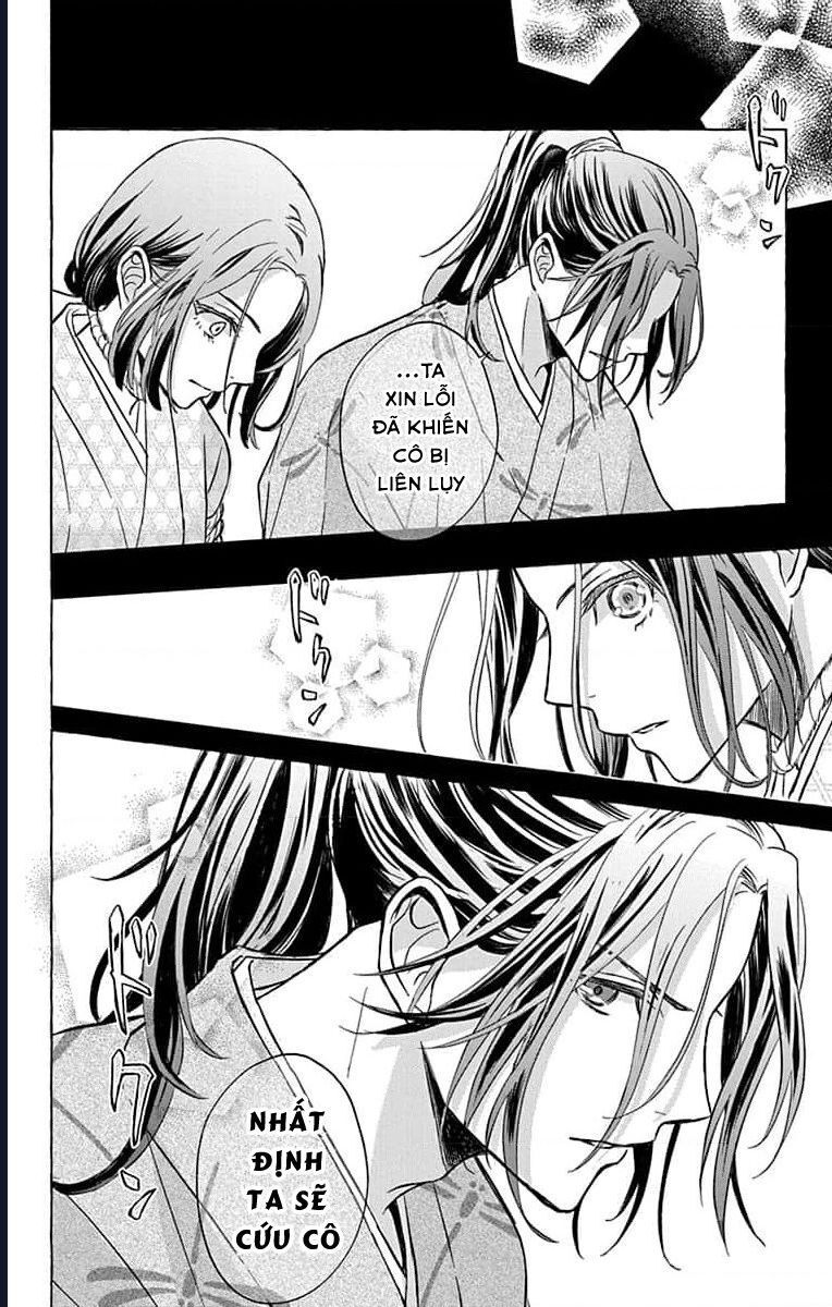 Bakegitsune No Chuushin Chapter 2.2 - 15