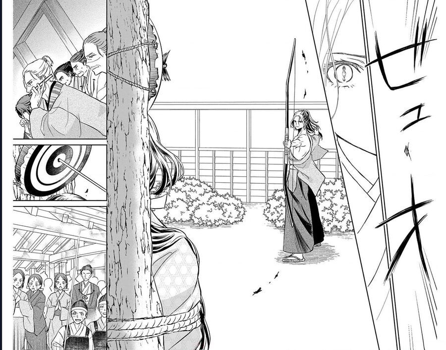 Bakegitsune No Chuushin Chapter 2.2 - 17