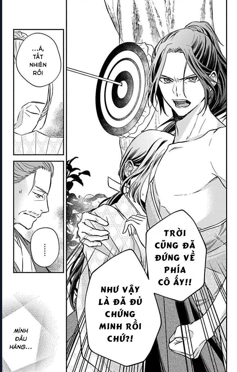 Bakegitsune No Chuushin Chapter 2.2 - 19