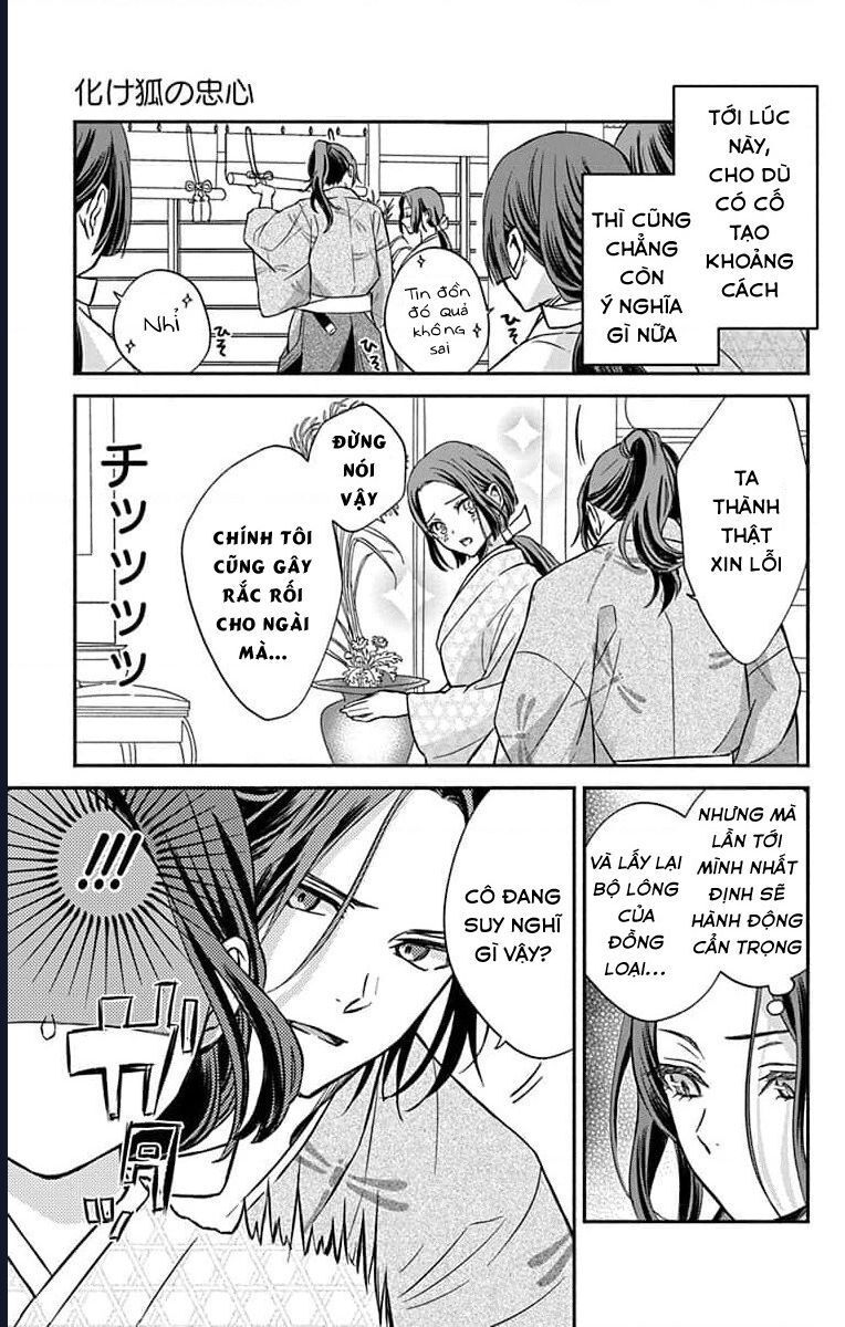 Bakegitsune No Chuushin Chapter 2.2 - 21