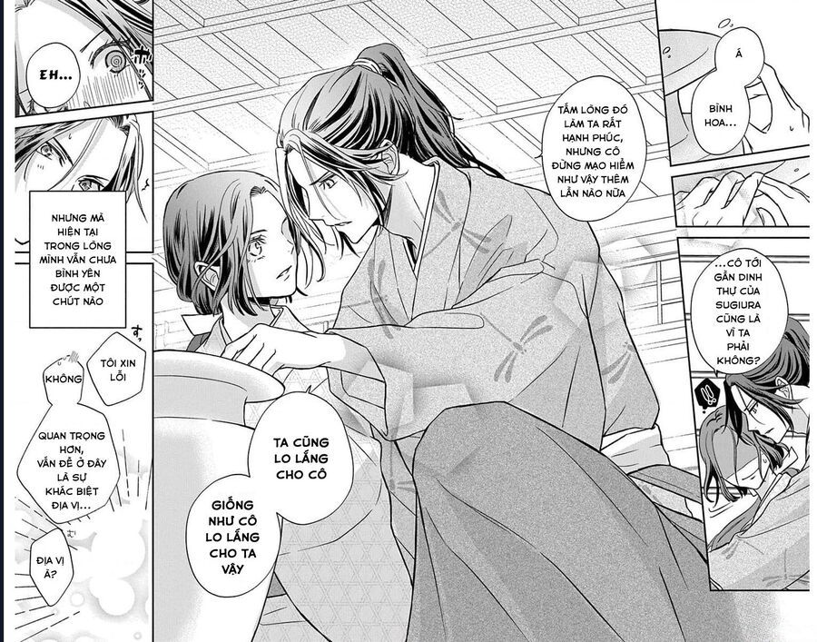 Bakegitsune No Chuushin Chapter 2.2 - 22