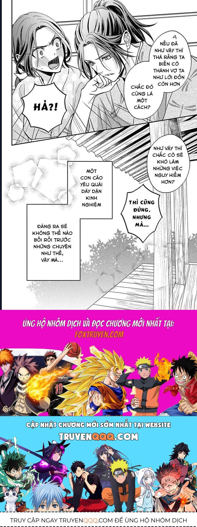 Bakegitsune No Chuushin Chapter 2.2 - 23