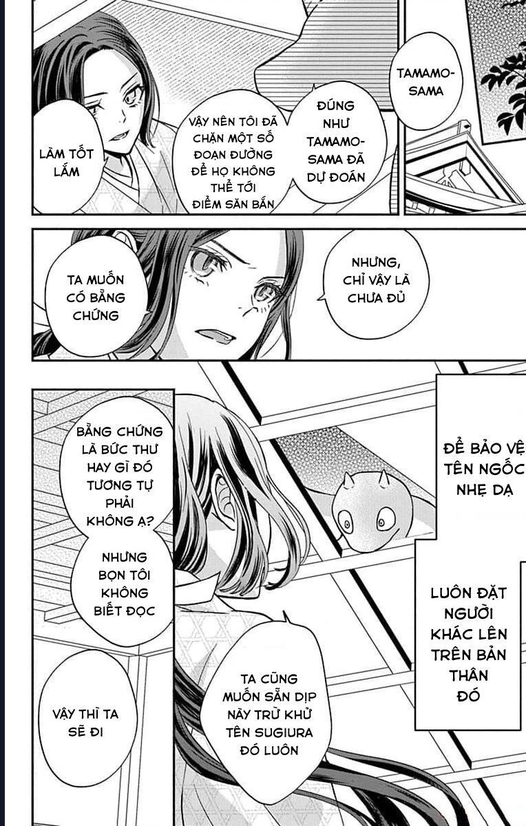 Bakegitsune No Chuushin Chapter 2.2 - 5