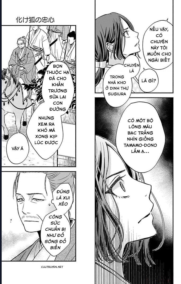 Bakegitsune No Chuushin Chapter 2.2 - 6