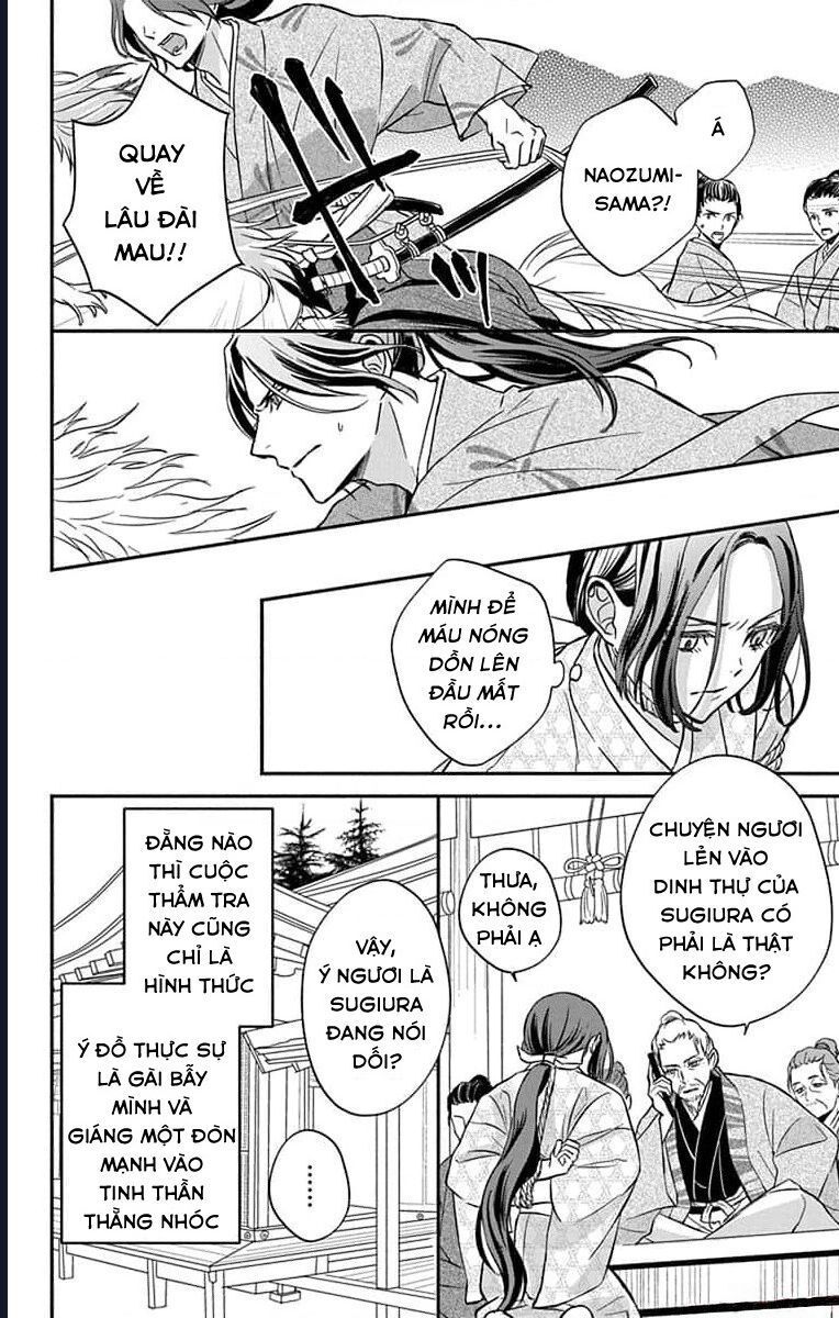 Bakegitsune No Chuushin Chapter 2.2 - 9