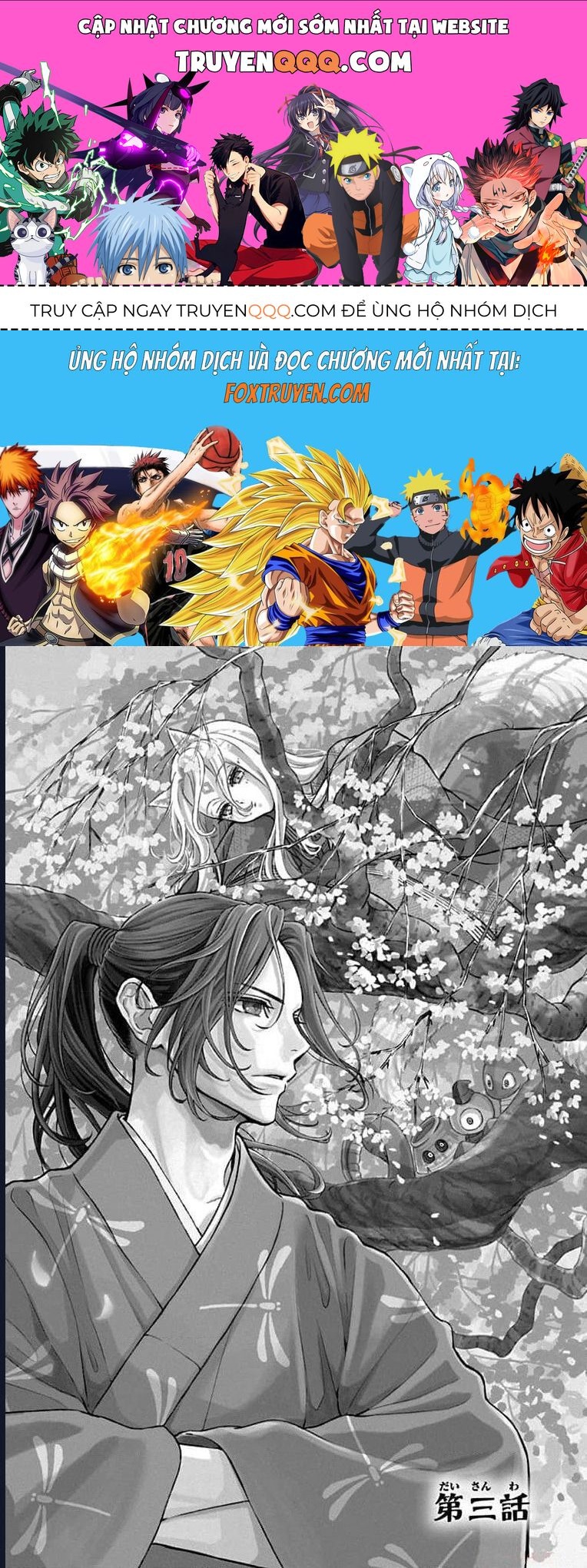 Bakegitsune No Chuushin Chapter 3.1 - 1