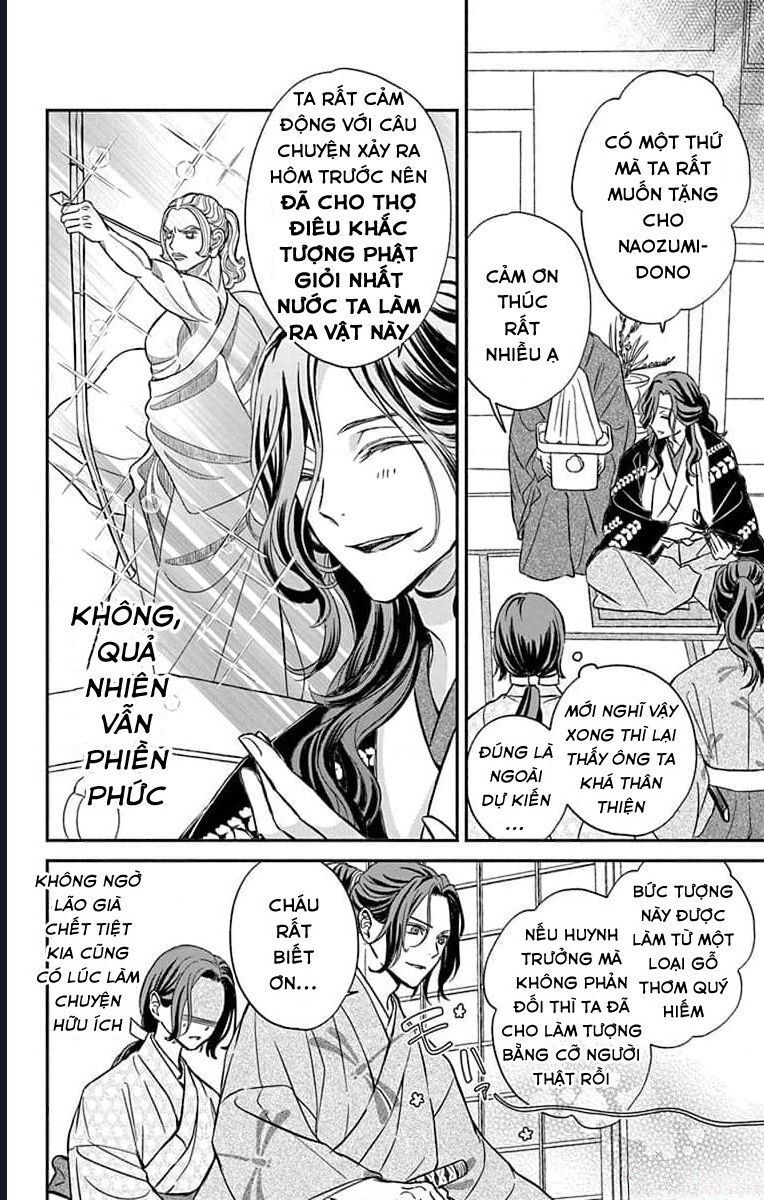 Bakegitsune No Chuushin Chapter 3.1 - 12