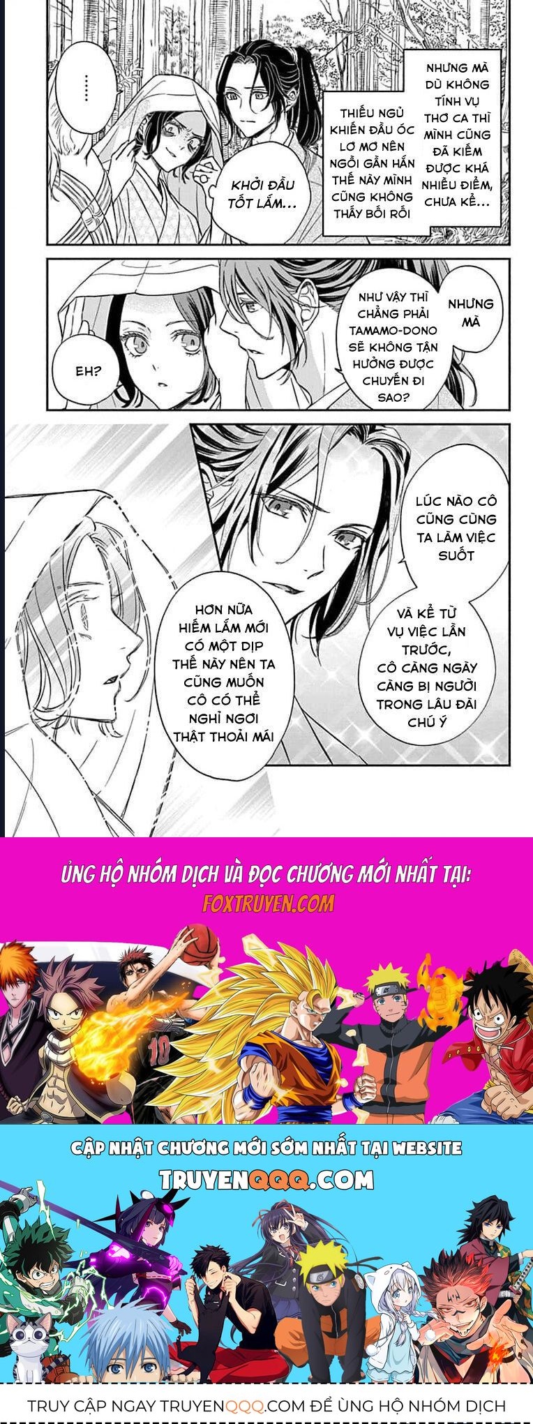 Bakegitsune No Chuushin Chapter 3.1 - 21