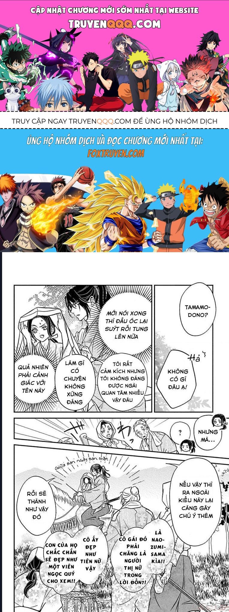 Bakegitsune No Chuushin Chapter 3.2 - 1