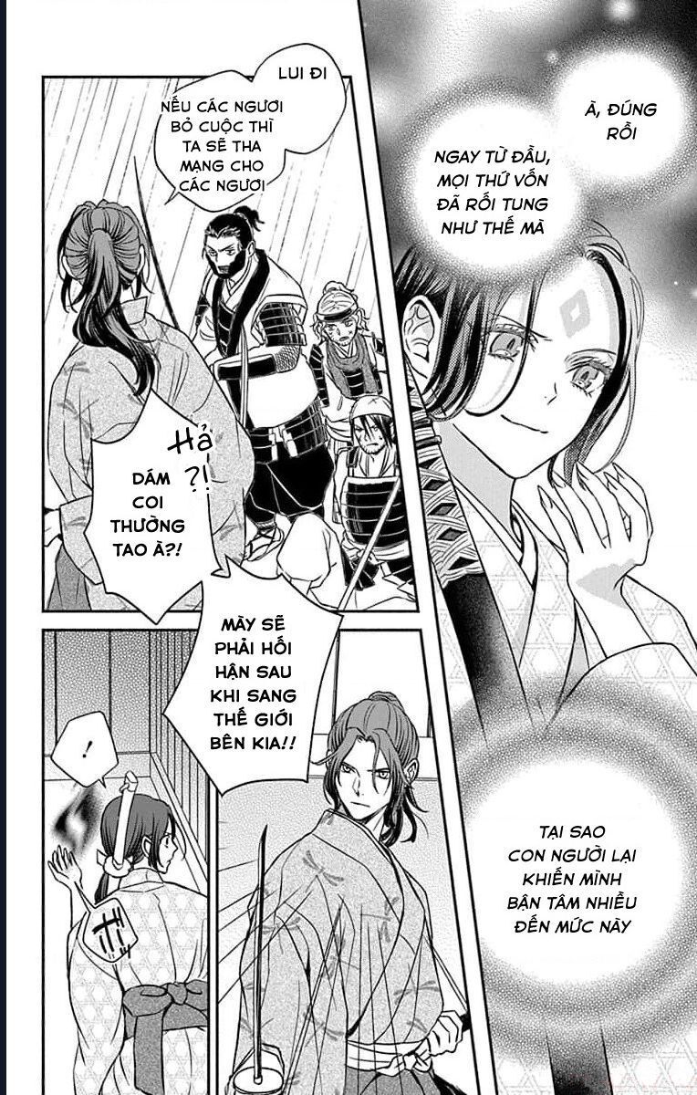 Bakegitsune No Chuushin Chapter 3.2 - 13