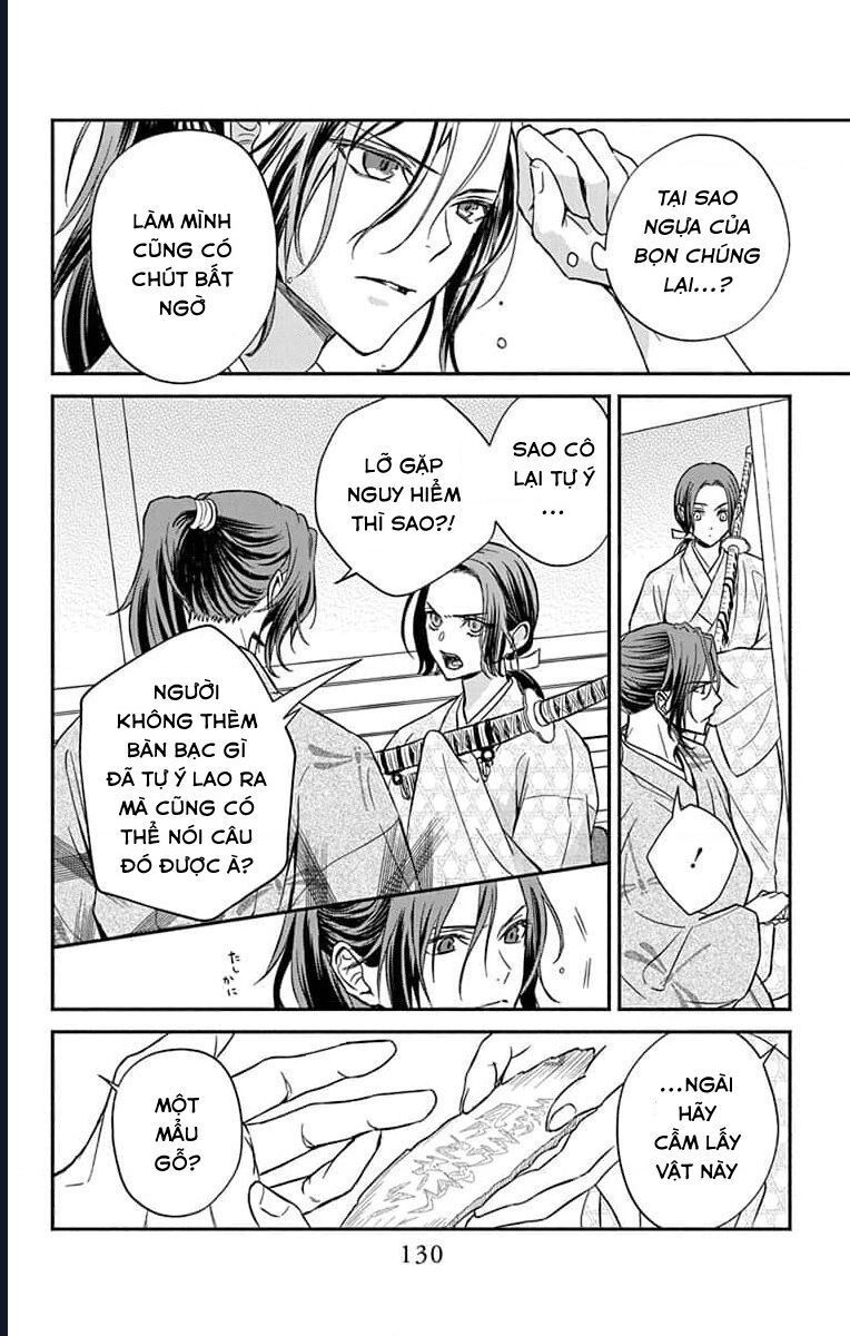 Bakegitsune No Chuushin Chapter 3.2 - 15