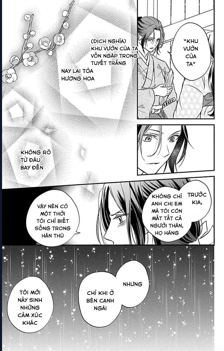 Bakegitsune No Chuushin Chapter 3.2 - 16