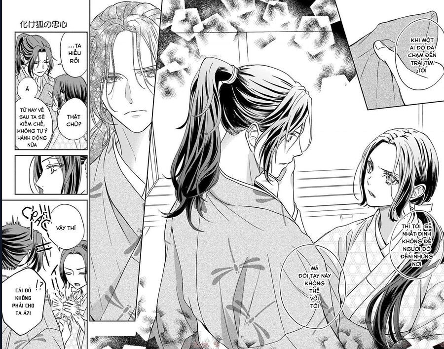 Bakegitsune No Chuushin Chapter 3.2 - 17