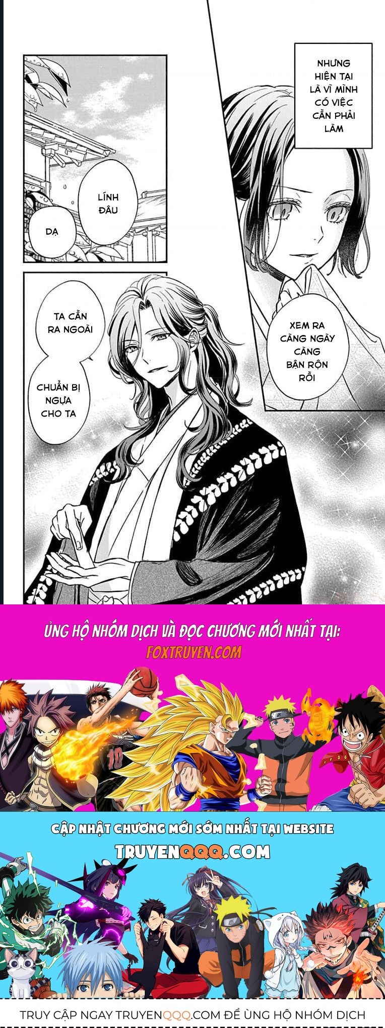 Bakegitsune No Chuushin Chapter 3.2 - 20