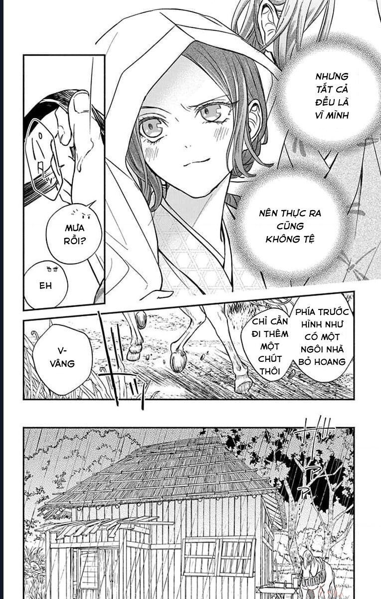 Bakegitsune No Chuushin Chapter 3.2 - 3