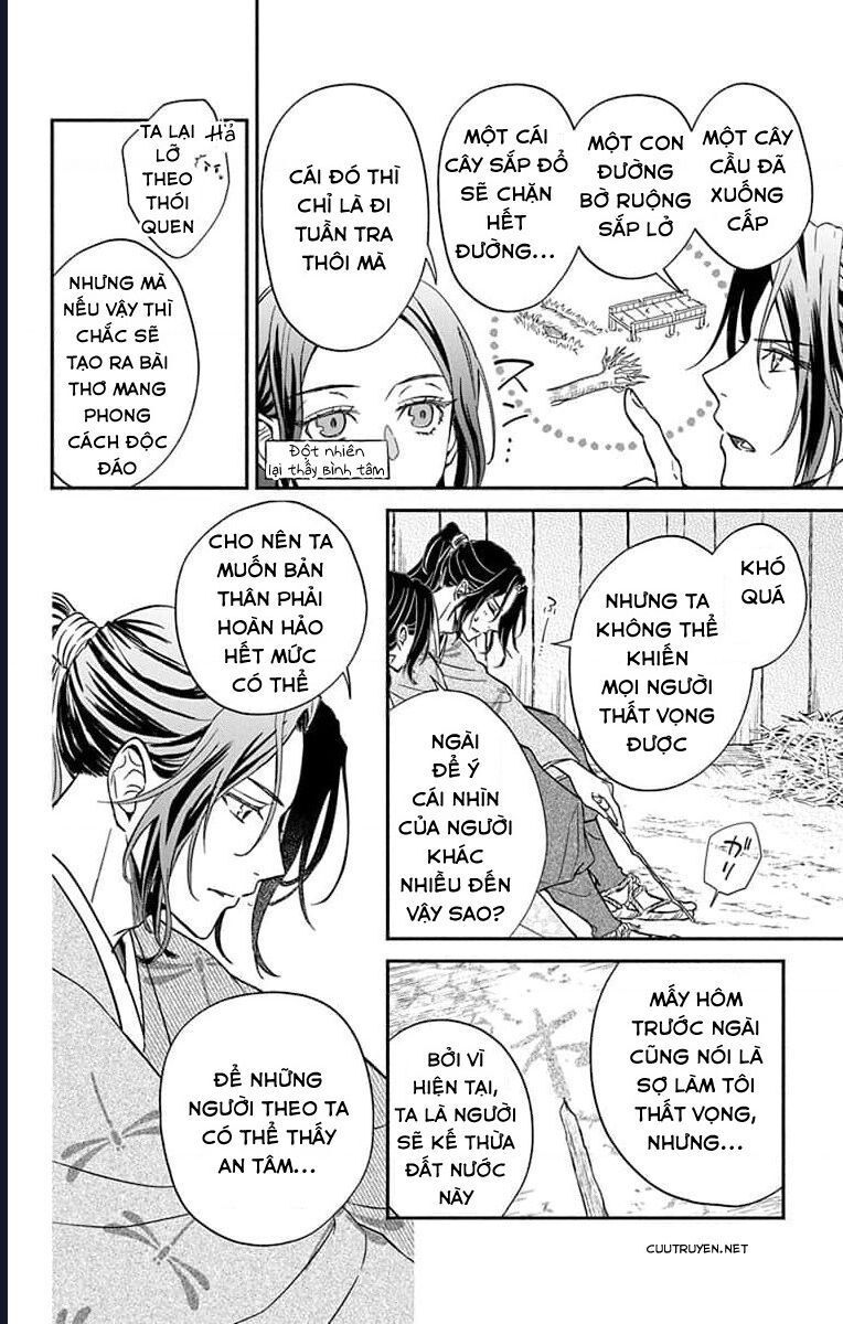 Bakegitsune No Chuushin Chapter 3.2 - 5