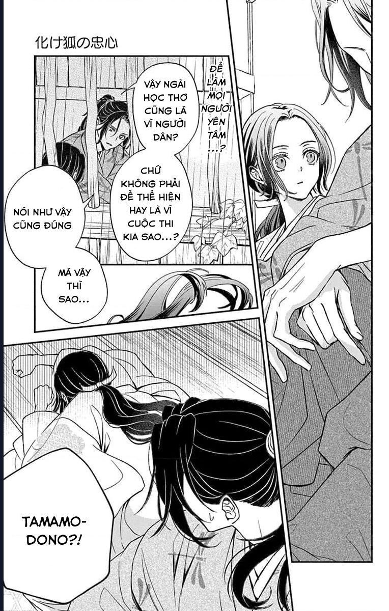 Bakegitsune No Chuushin Chapter 3.2 - 6