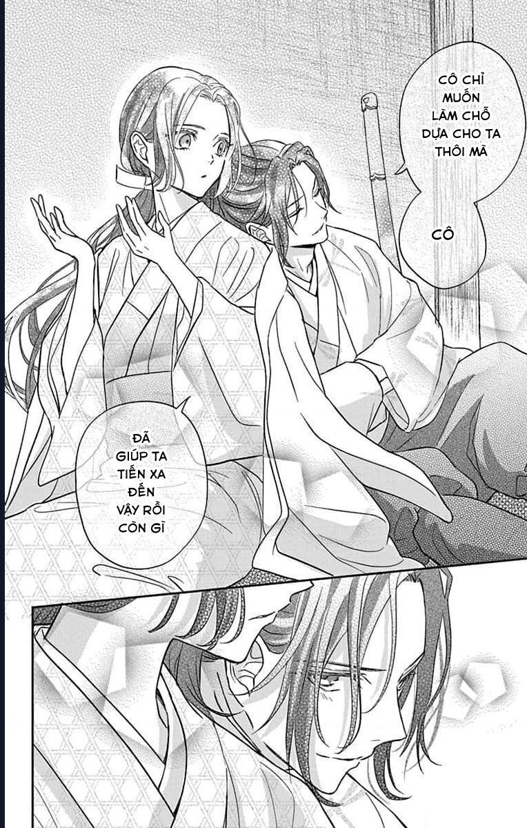 Bakegitsune No Chuushin Chapter 3.2 - 9