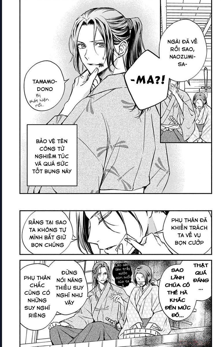 Bakegitsune No Chuushin Chapter 4.1 - 3