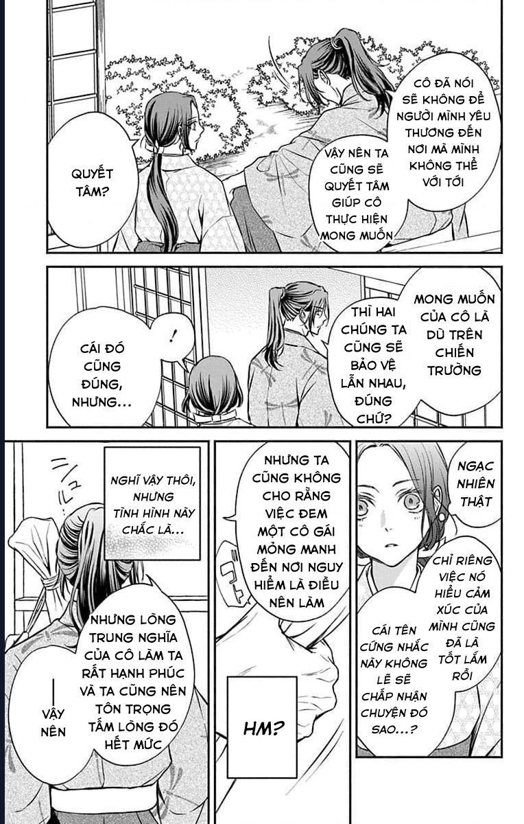 Bakegitsune No Chuushin Chapter 4.1 - 5