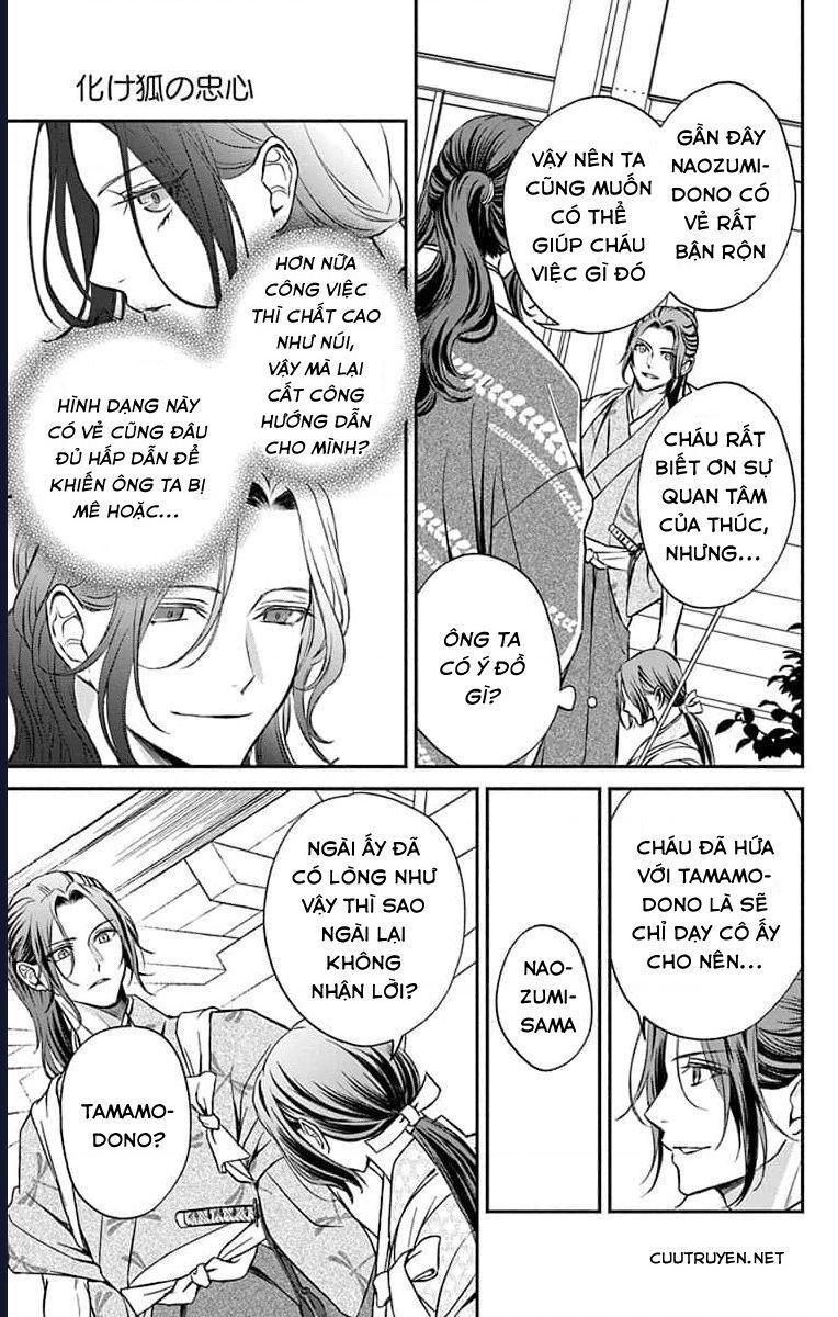 Bakegitsune No Chuushin Chapter 4.1 - 9