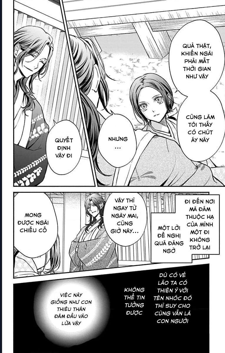 Bakegitsune No Chuushin Chapter 4.1 - 10