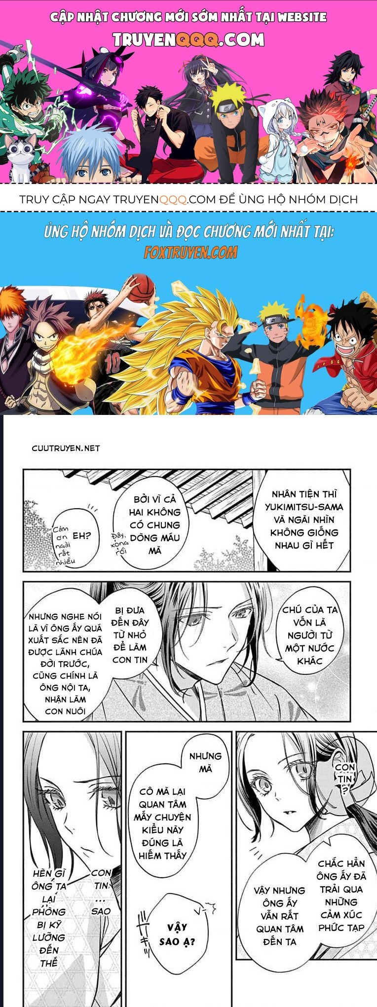 Bakegitsune No Chuushin Chapter 4.2 - 1