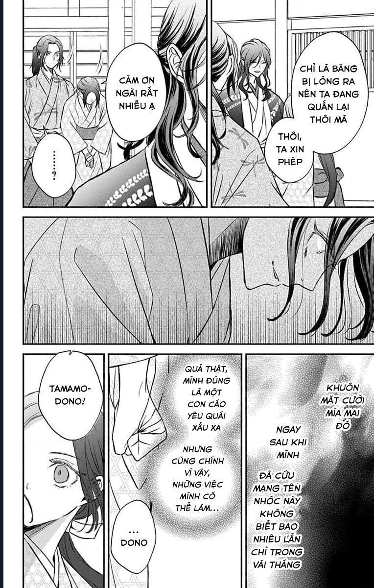 Bakegitsune No Chuushin Chapter 4.2 - 11