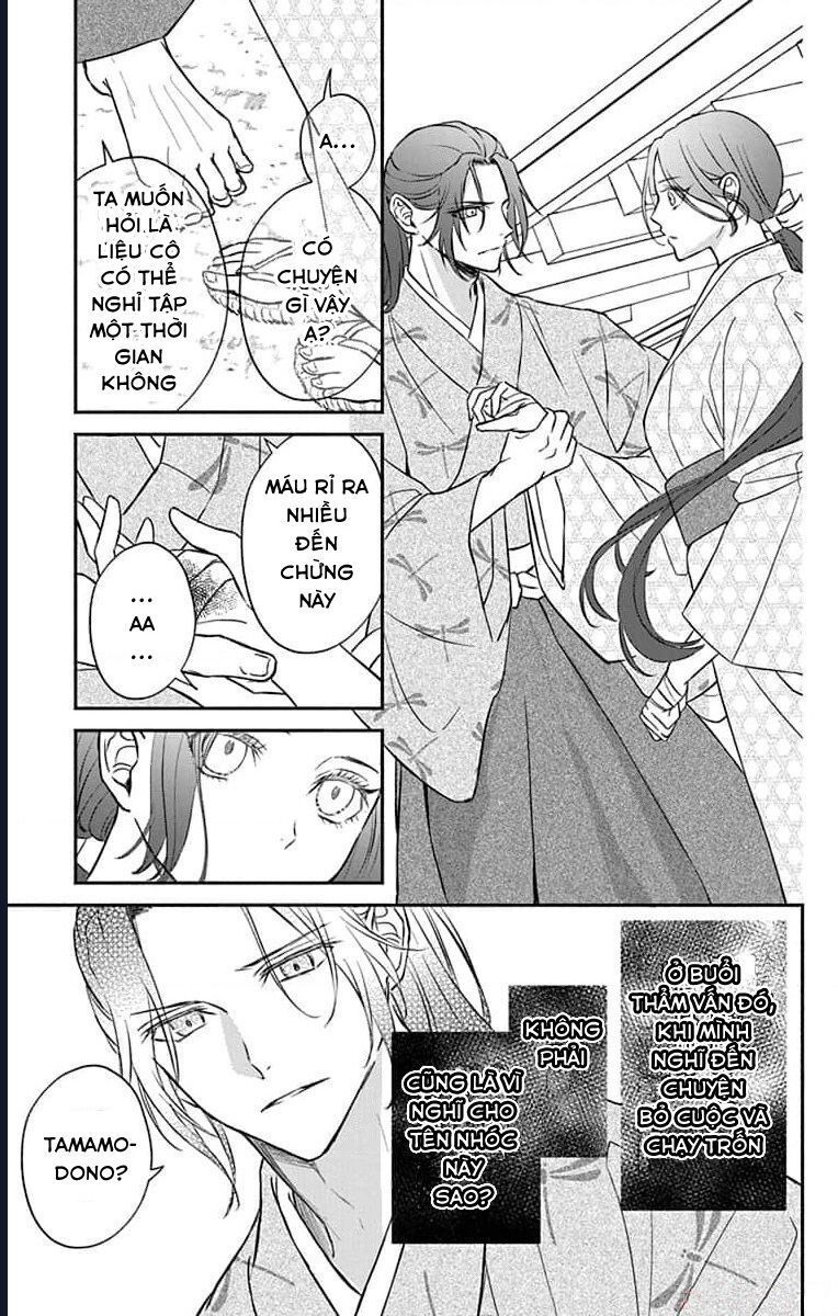 Bakegitsune No Chuushin Chapter 4.2 - 12