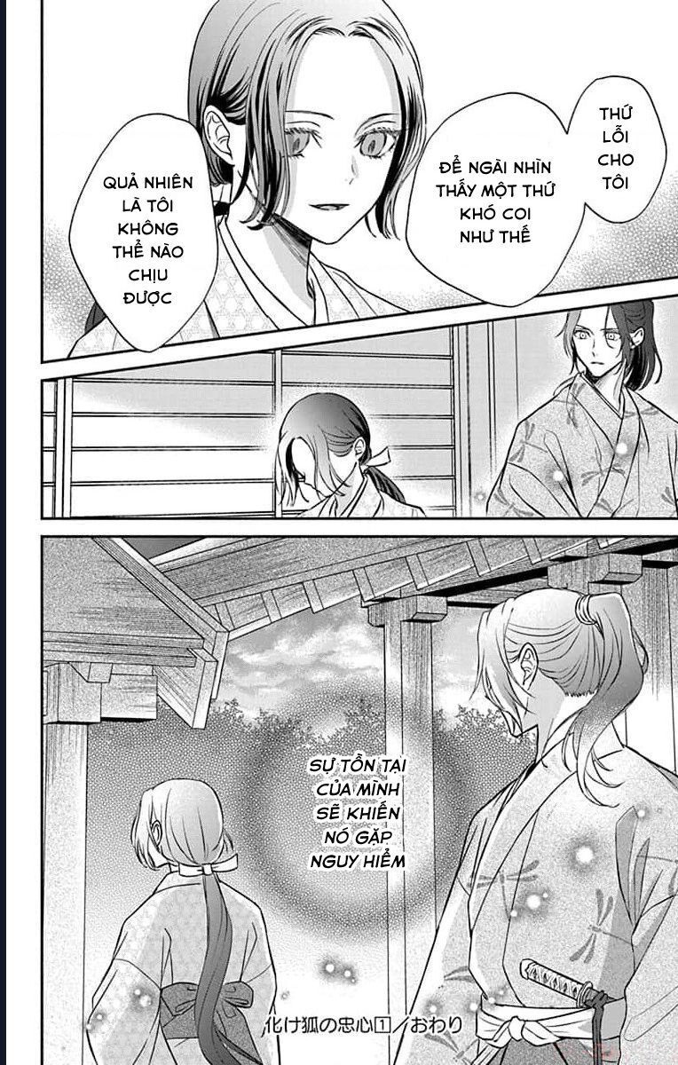 Bakegitsune No Chuushin Chapter 4.2 - 14