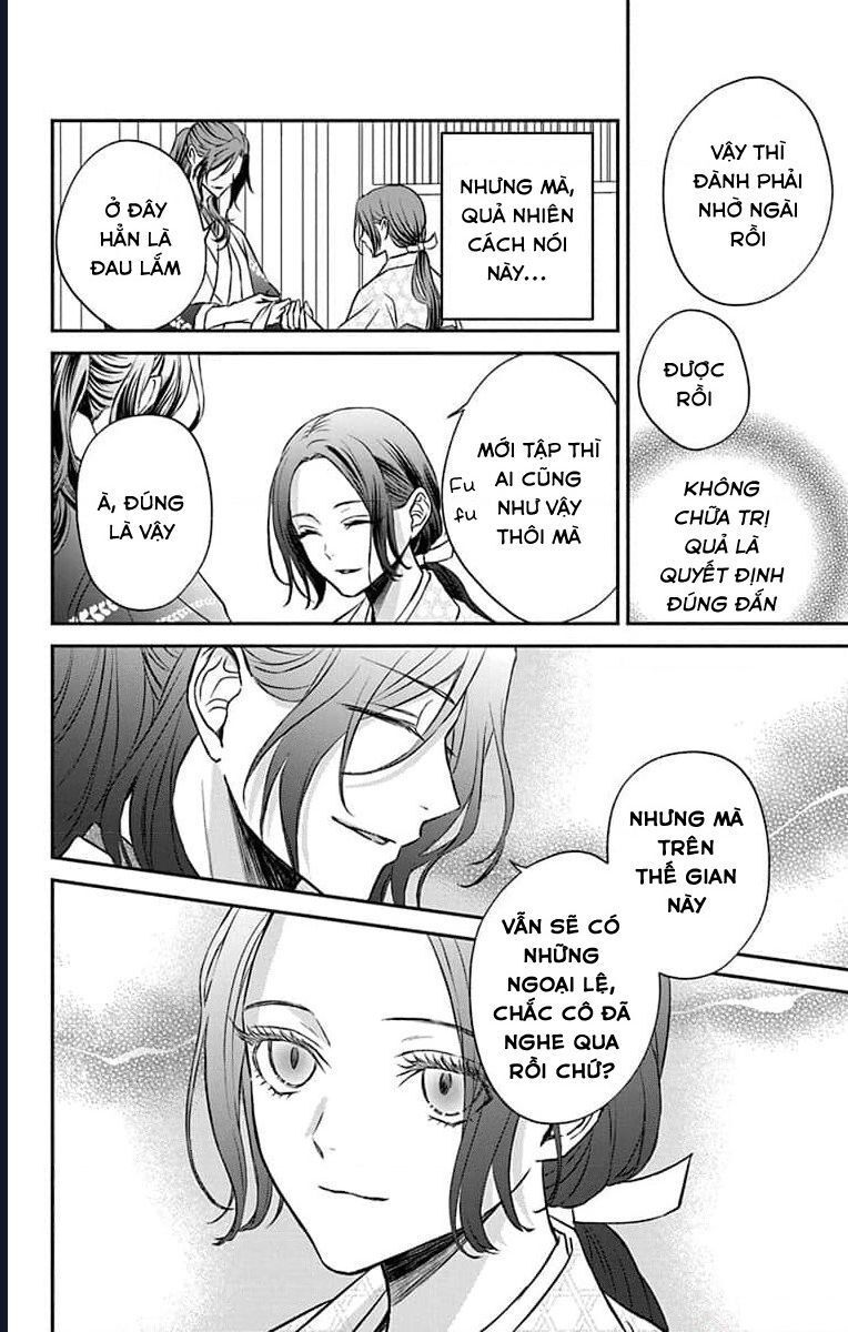 Bakegitsune No Chuushin Chapter 4.2 - 7