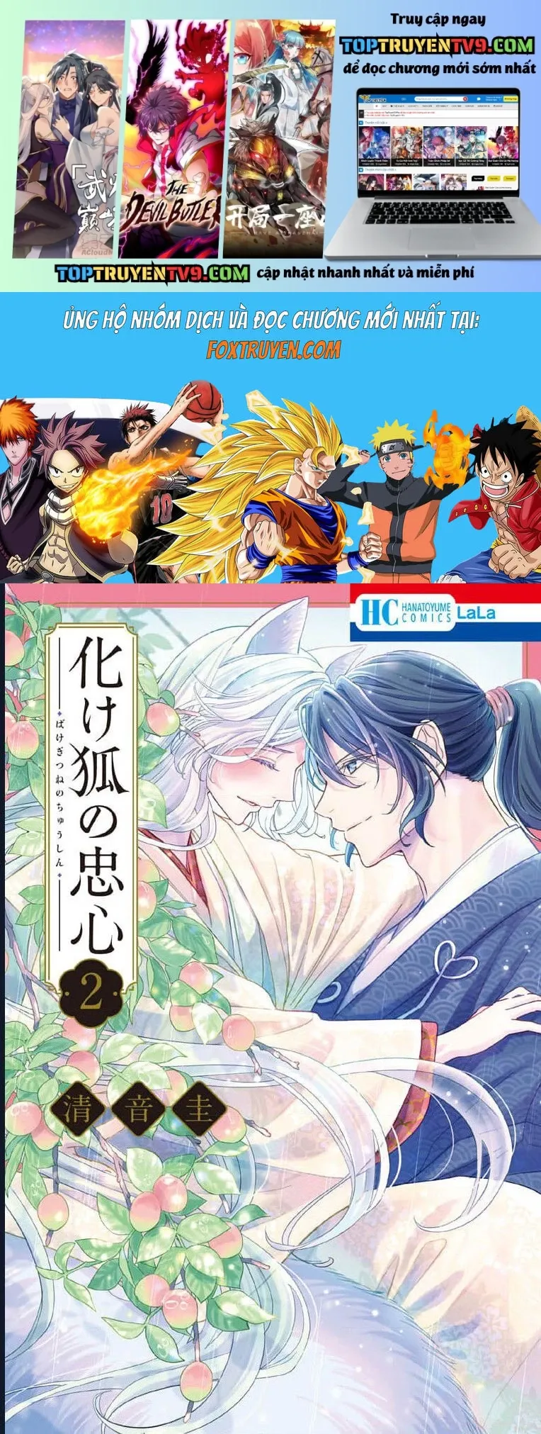 Bakegitsune No Chuushin Chapter 5 - 2