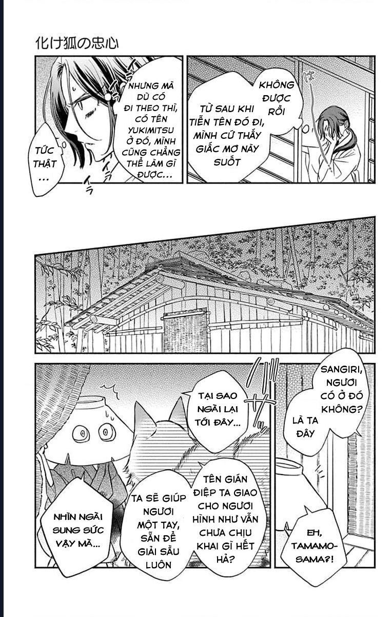Bakegitsune No Chuushin Chapter 5 - 14