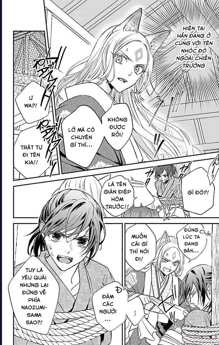 Bakegitsune No Chuushin Chapter 5 - 17