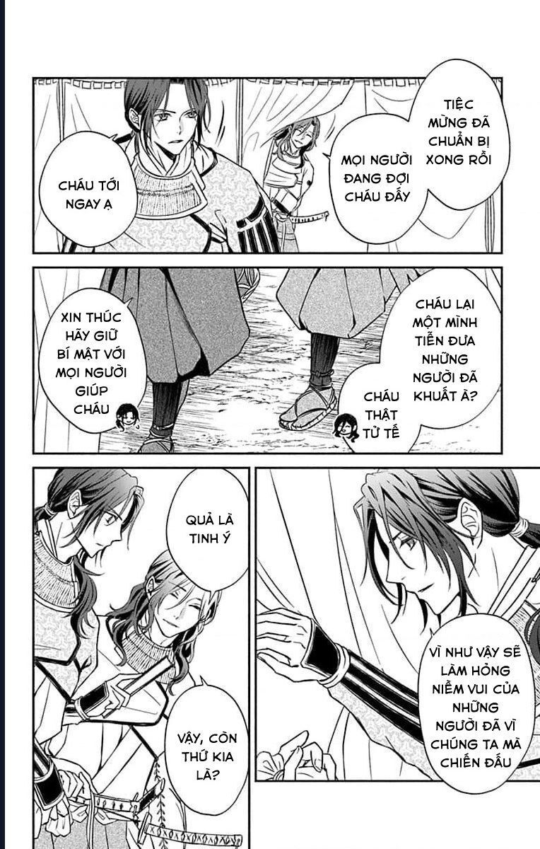 Bakegitsune No Chuushin Chapter 5 - 21