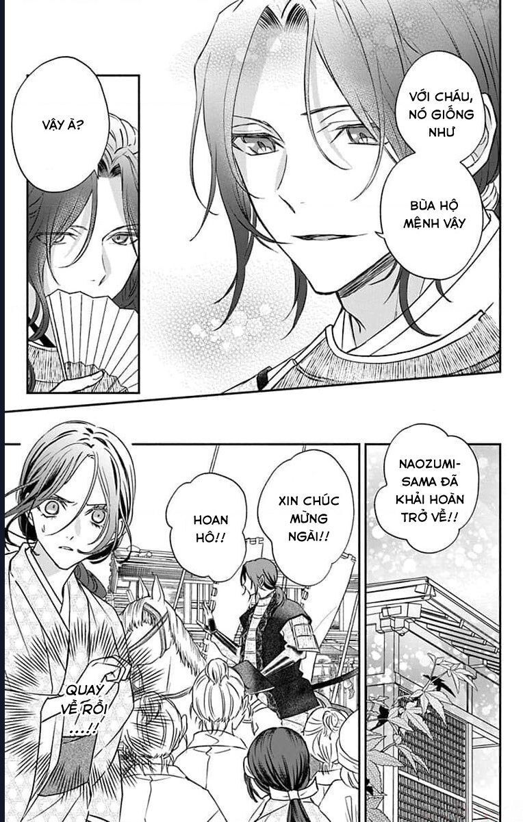 Bakegitsune No Chuushin Chapter 5 - 22