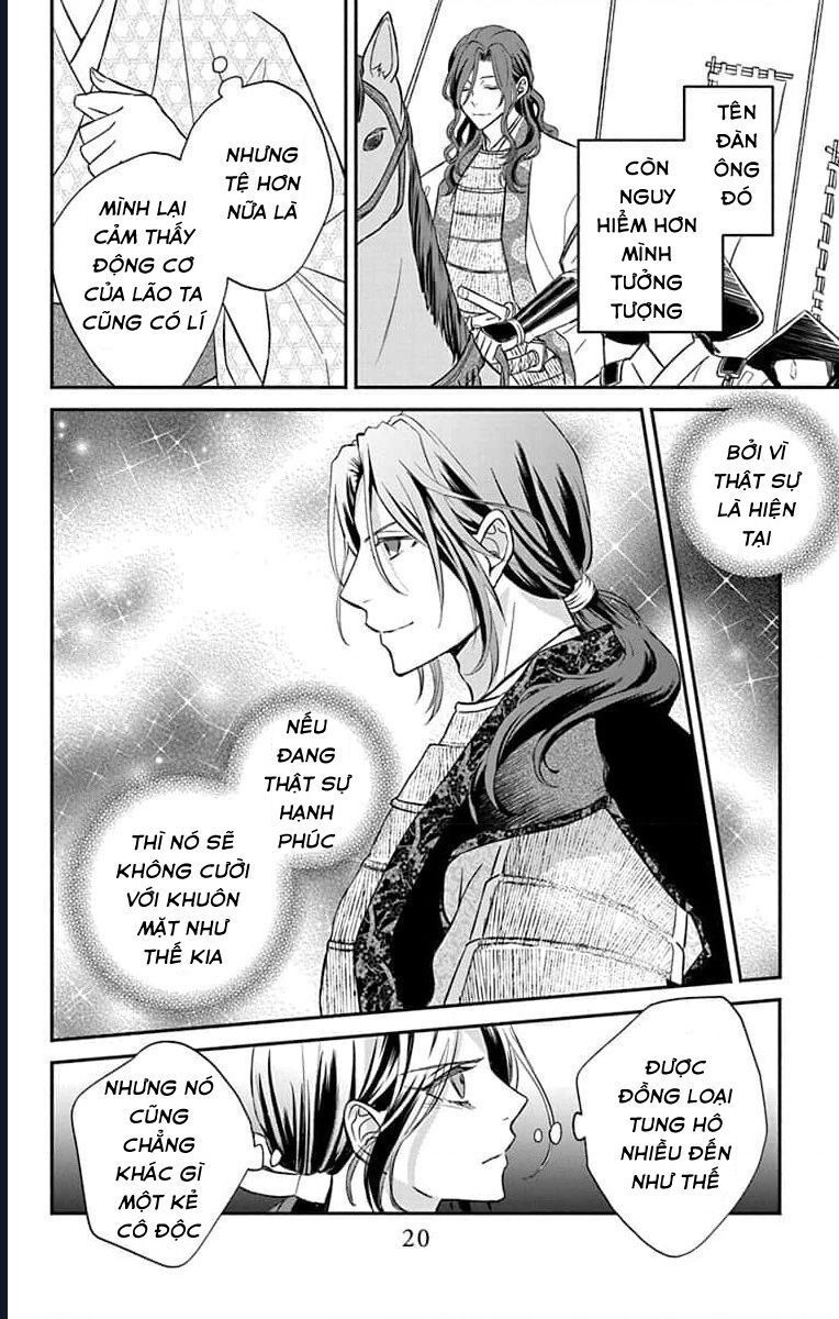 Bakegitsune No Chuushin Chapter 5 - 23