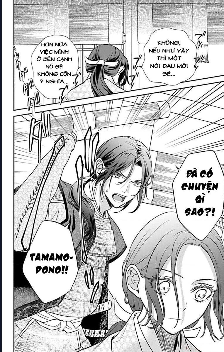 Bakegitsune No Chuushin Chapter 5 - 25