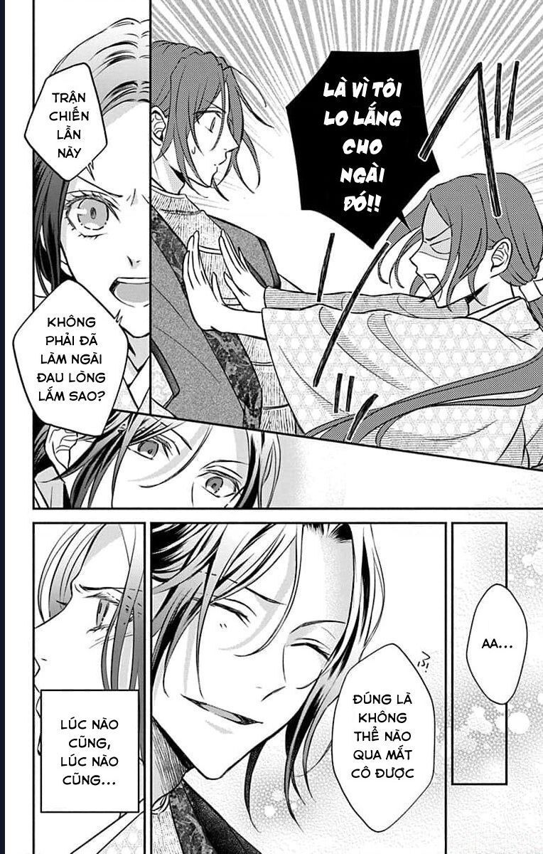 Bakegitsune No Chuushin Chapter 5 - 27