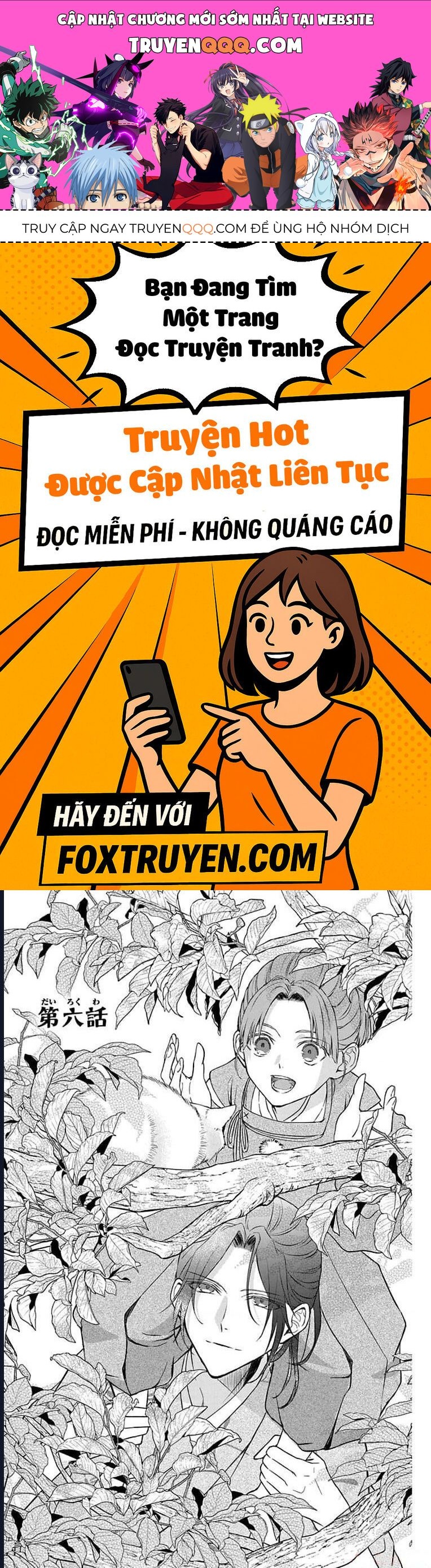 Bakegitsune No Chuushin Chapter 6.1 - 1